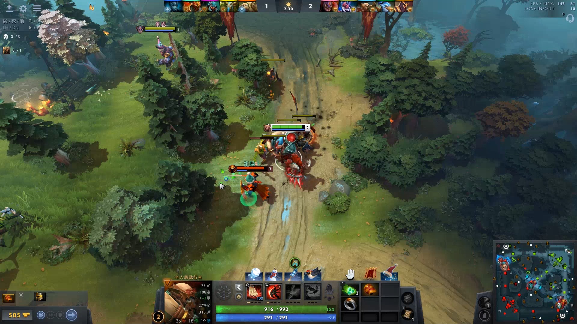 在网络上疯 在网络上疯