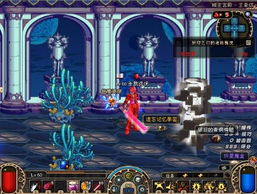 的独特氛围 的独特氛围